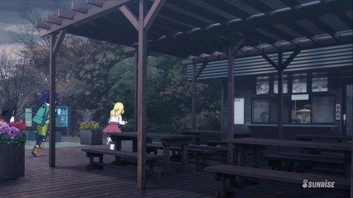 Fujimi Terrace